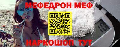дурь Кандалакша
