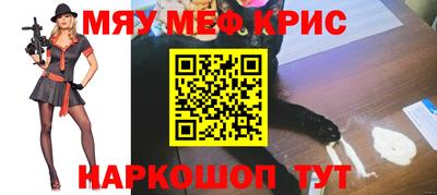 дурь Кандалакша