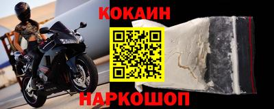 тгк Камышлов