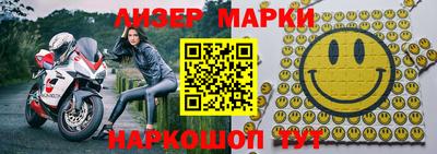 винт Канаш