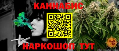 винт Канаш
