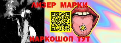 тгк Камышлов