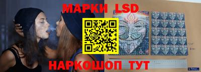 дурь Кандалакша