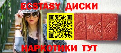 винт Канаш