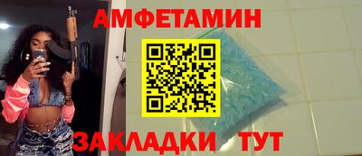 дурь Кандалакша