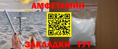 дурь Кандалакша