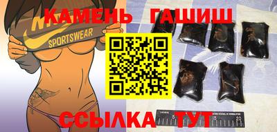 дурь Кандалакша