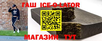 дурь Кандалакша