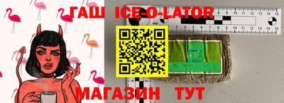 винт Канаш