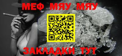 дурь Кандалакша